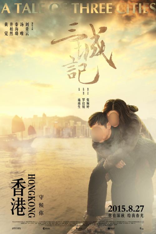 高仿美国华盛顿州驾照